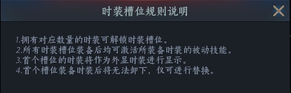 《传奇4手游》官网-暮光双龙官网4月21日版本更新预告 · 内容配图