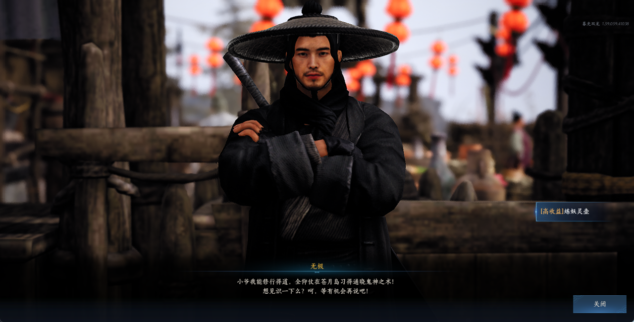 皇家藏书阁----周常任务/团本篇 · 内容配图